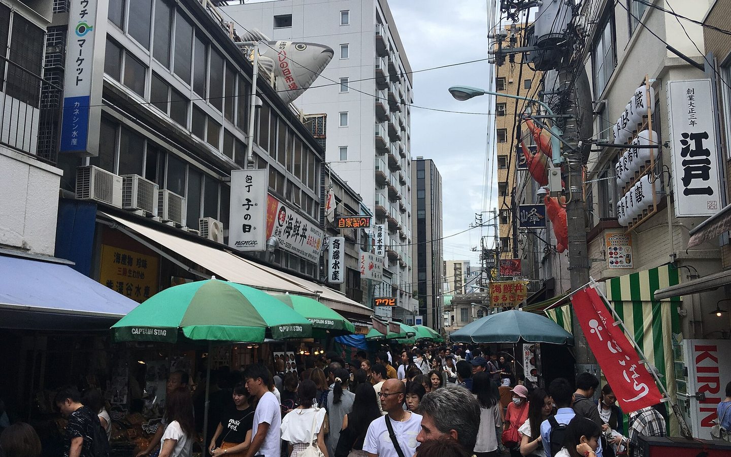 東京築地場外市場中通街景